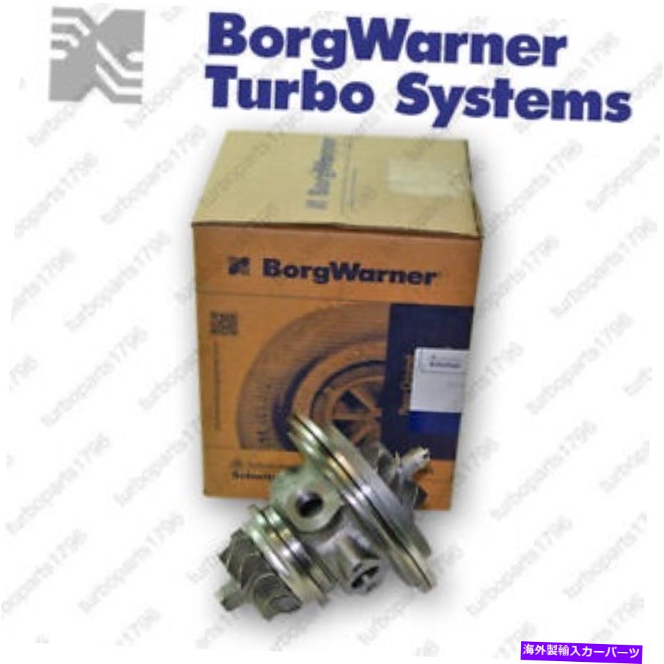 Turbo Charger Hull Group RS6 BIターボ077145703pまたは077145704K K04 4B C5プラス4,2 L !!! - Hull Group rs6 Bi Turbo 077145703p or 077145704k k04 4b c5 Plus 4,2 L!!!-【並行輸入品】