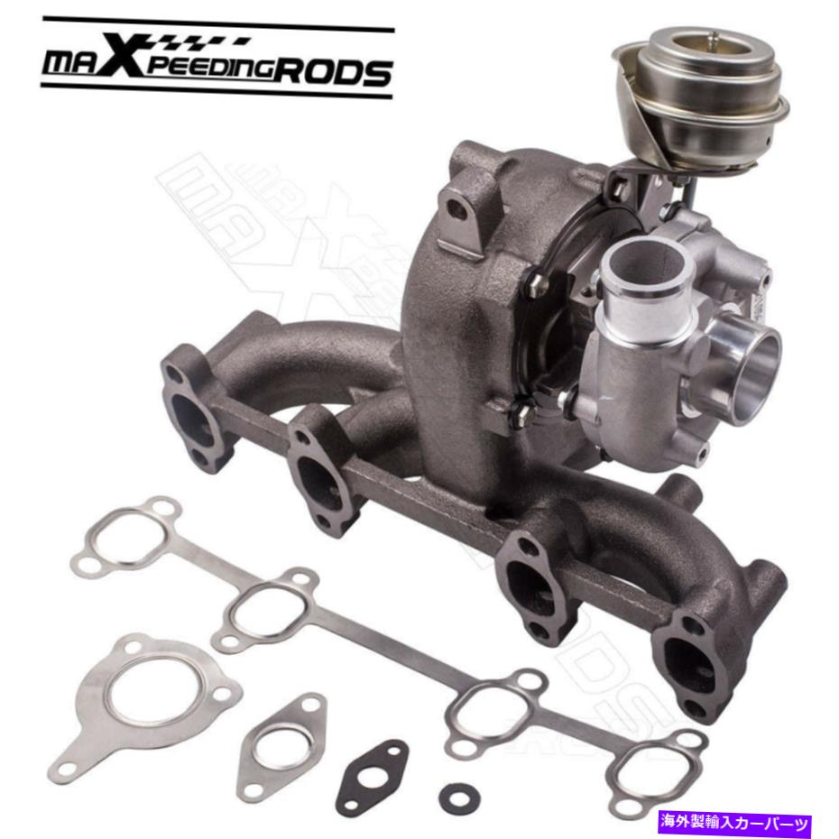 Turbo Charger Audi VW Golf Skoda用のGT1749Vターボターボチャージャー1.9 TDI ALH AHF 713673-0001 GT1749V Turbo Turbocharger for Audi VW Golf Skoda 1.9 TDI ALH AHF 713673-0001【並行輸入品】