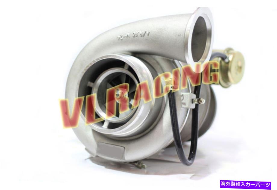 Turbo Charger デトロイトディーゼルターボフレイトライナー60シリーズ12.7Lターボチャージャーに互換性 Detroit Diesel Turbo Freightliner 60 Series Compatible for 12.7L Turbocharger【並行輸入品】