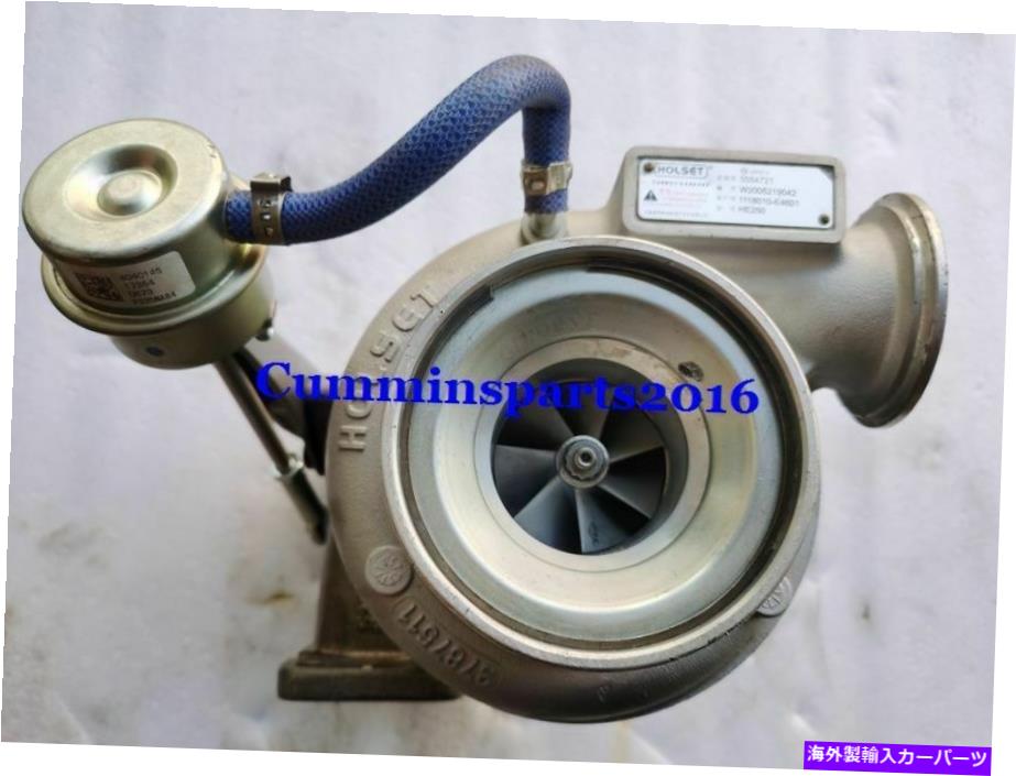 Turbo Charger 新しいホルセットHE250WG 5554721 1118010-E4601カミンズQS5.9ターボチャージャー8cm 79mm T3 NEW HOLSET HE250WG 5554721 1118010-E4601 CUMMINS QS5.9 TurboCharger 8CM 79MM T3【並行輸入品】 105,270円
