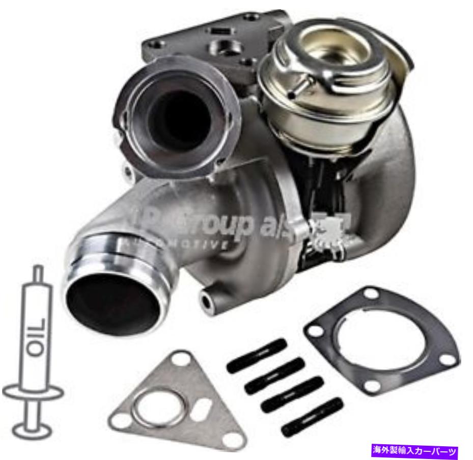 Turbo Charger JP排気ターボ充電器はVW Touareg 070145702Bに適合します JP Exhaust Turbo Charger Fits VW Touareg 070145702B【並行輸入品】