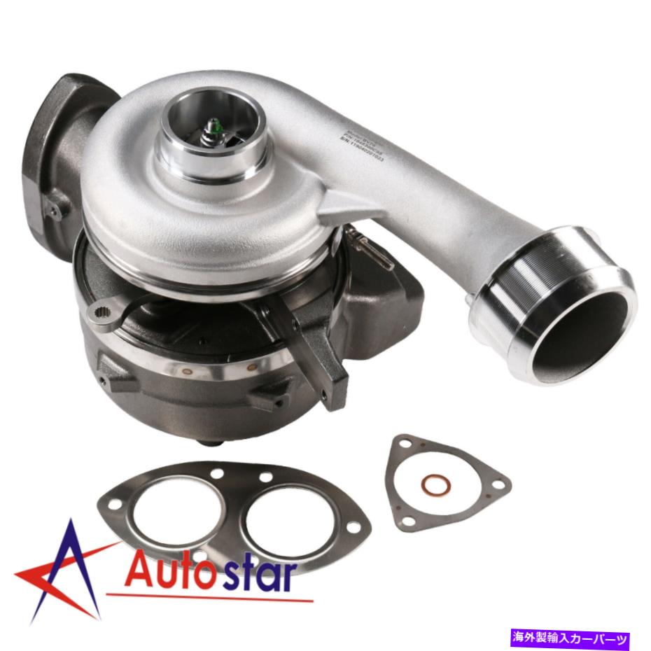 Turbo Charger フォードF-250-F-550スーパーデューティ6.4L 2008-10 V2S B2V用高圧ターボチャージャー High Pressure Turbocharger For Ford F-250-F-550 Super Duty 6.4L 2008-10 V2S B2V【並行輸入品】