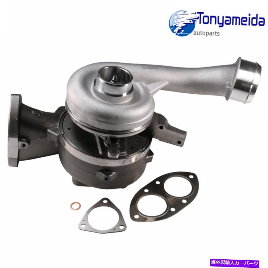 Turbo Charger 2008-2010 Ford F-250-F-550 Super Duty 6.4L V2S B2Vの高圧監督装置チャージャー High PressureTurbocharger For 2008-2010 Ford F-250-F-550 Super Duty 6.4L V2S B2V【並行輸入品】