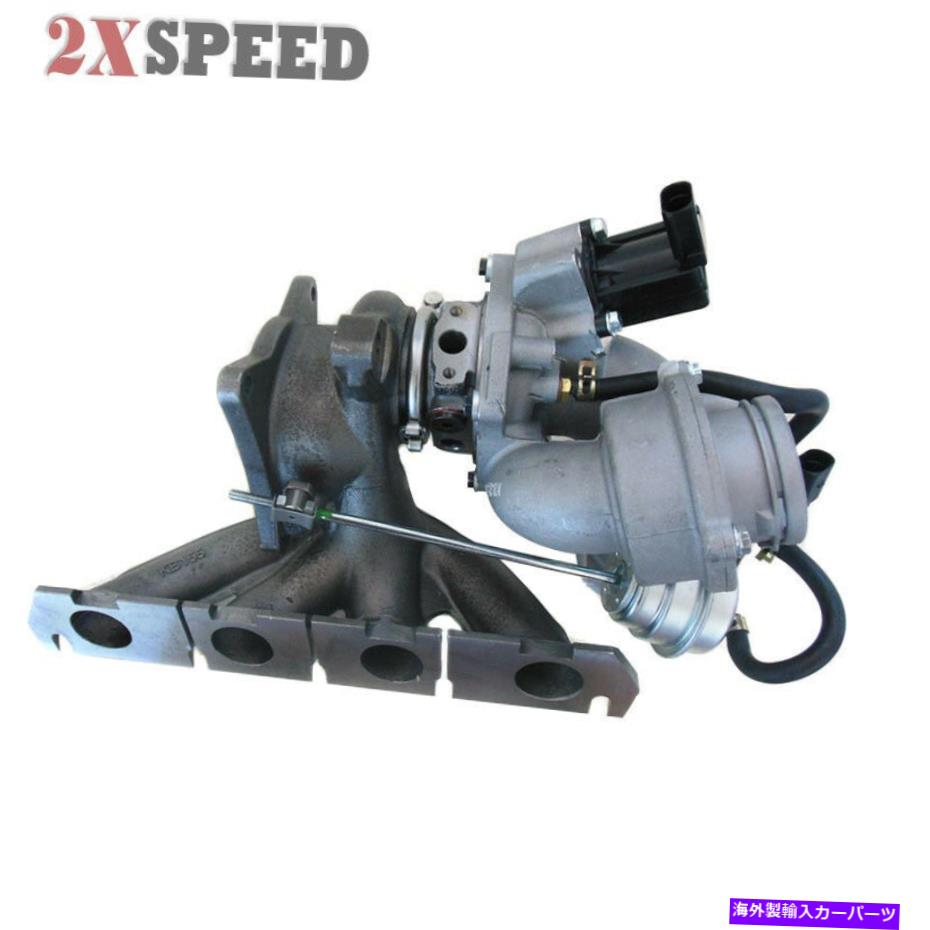 Turbo Charger アウディ/VW/パサート/ジェッタ/スコーダオクタビアII 2.0L 06F145701 EMUSA用のターボ充電器 Turbo Charger For Audi/VW/Passat/Jetta/Scoda Octavia II 2.0L 06F145701 EMUSA【並行輸入品】