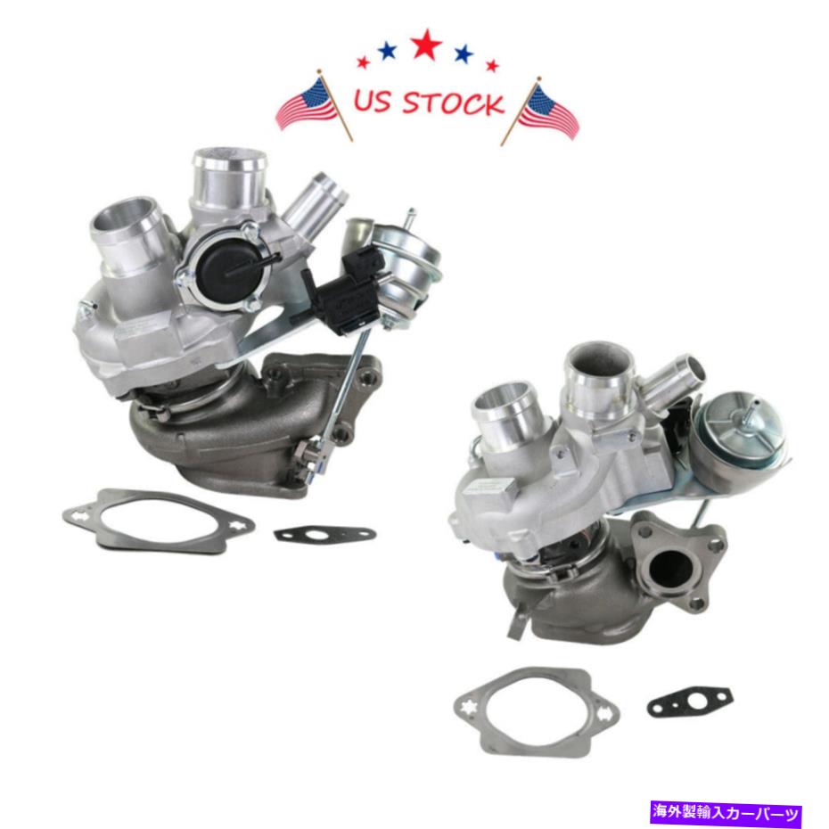 Turbo Charger 左 +右ターボチャージャーセット2011-2012 Ford F-150 F150 EcoBoost 3.5L Left + Right Turbo Turbocharger Set For 2011-2012 Ford F-150 F150 EcoBoost 3.5L【並行輸入品】