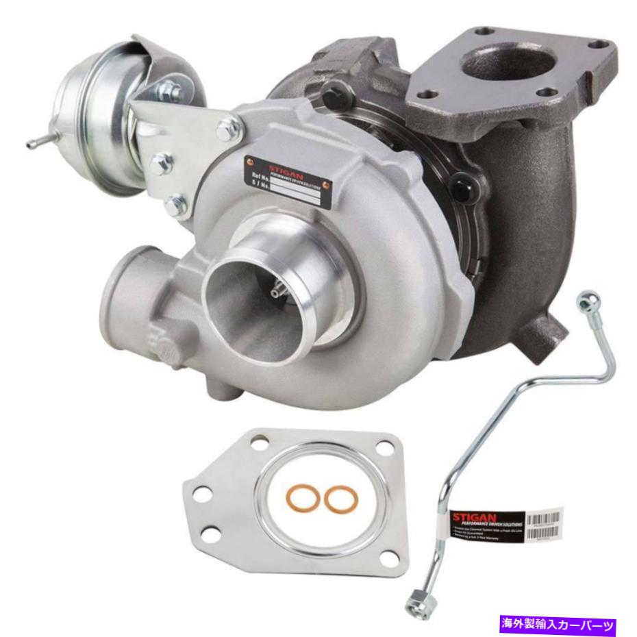 Turbo Charger ジープリバティディーゼル用のガスケットとオイルライン付きスティガンターボターボチャージャー Stigan Turbo Turbocharger w/ Gaskets & Oil Line For Jeep Liberty Diesel【並行輸入品】 102,080円