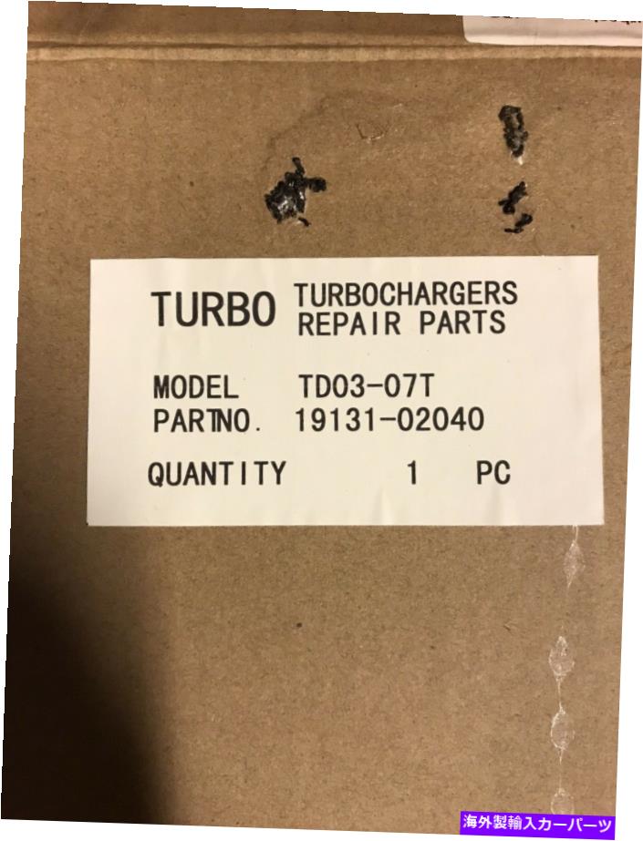 Turbo Charger ターボチャージャーTD03-07T、49131-02040 TURBOCHARGER TD03-07T ,49131-02040【並行輸入品】