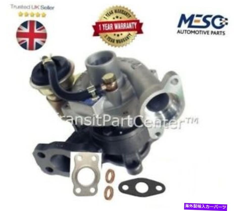 Turbo Charger 真新しいターボチャージャーターボはプジョー107 206 207 307 1007 1.4 HDI 2001 onに適合します BRAND NEW TURBOCHARGER TURBO FITS PEUGEOT 107 206 207 307 1007 1.4 HDI 2001 ON【並行輸入品】
