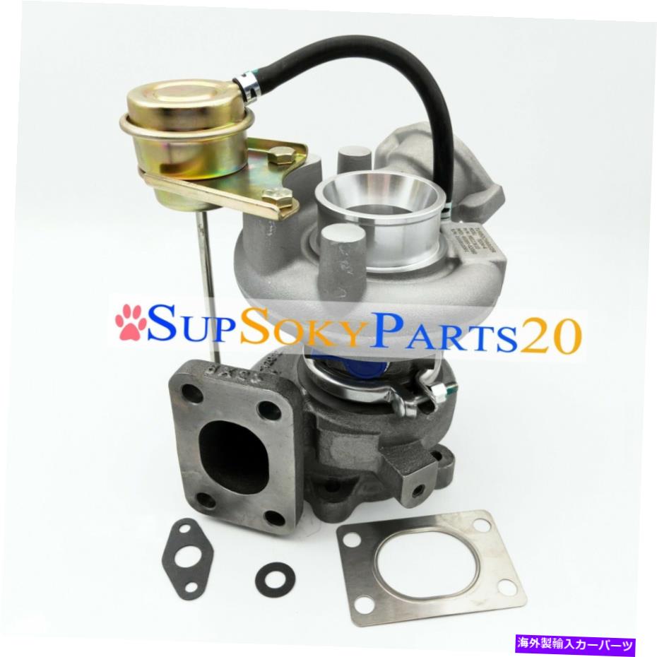 Turbo Charger TD04-4ターボ49389-02060 ME226939 MITSUBISHI FUSO TRUCKのターボチャージャー4M50T TD04-4 Turbo 49389-02060 ME226939 Turbocharger for Mitsubishi Fuso Truck 4M50T【並行輸入品】