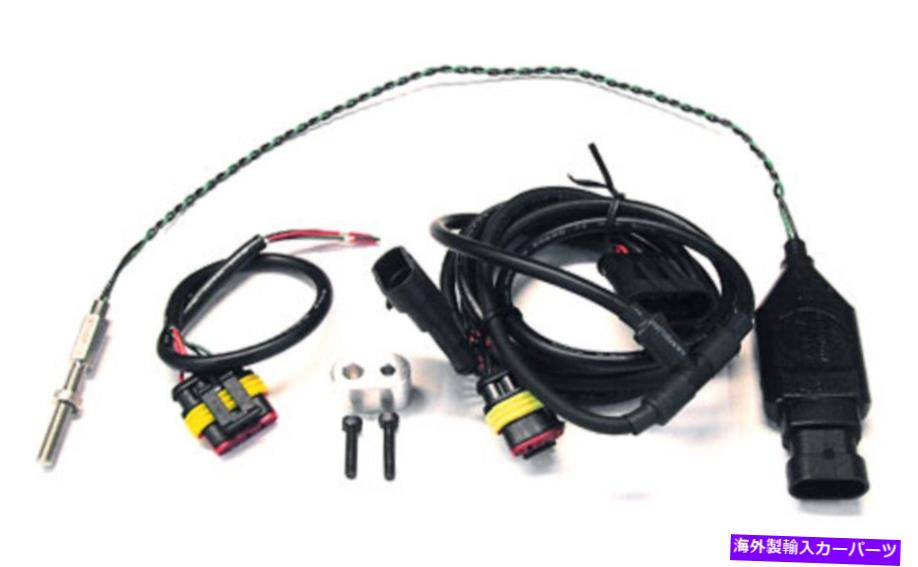 Turbo Charger Garrett TurboCharger GTX Speed Sensor Pro Wiring Kit（ゲージなし）P/N：781328-0002 Garrett Turbocharger GTX Speed Sensor Pro Wiring Kit (No Gauge) P/N: 781328-0002【並行輸入品】