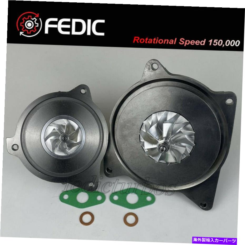 Turbo Charger VWトランスポーターT6 2.0 TDI 204 HP 150 kW CXE 2015用MFSツインターボ10009880206 MFS Twin turbo 10009880206 for VW Transporter T6 2.0 TDI 204 HP 150 Kw CXE 2015【並行輸入品】｜Us Custom Parts Shop USDM