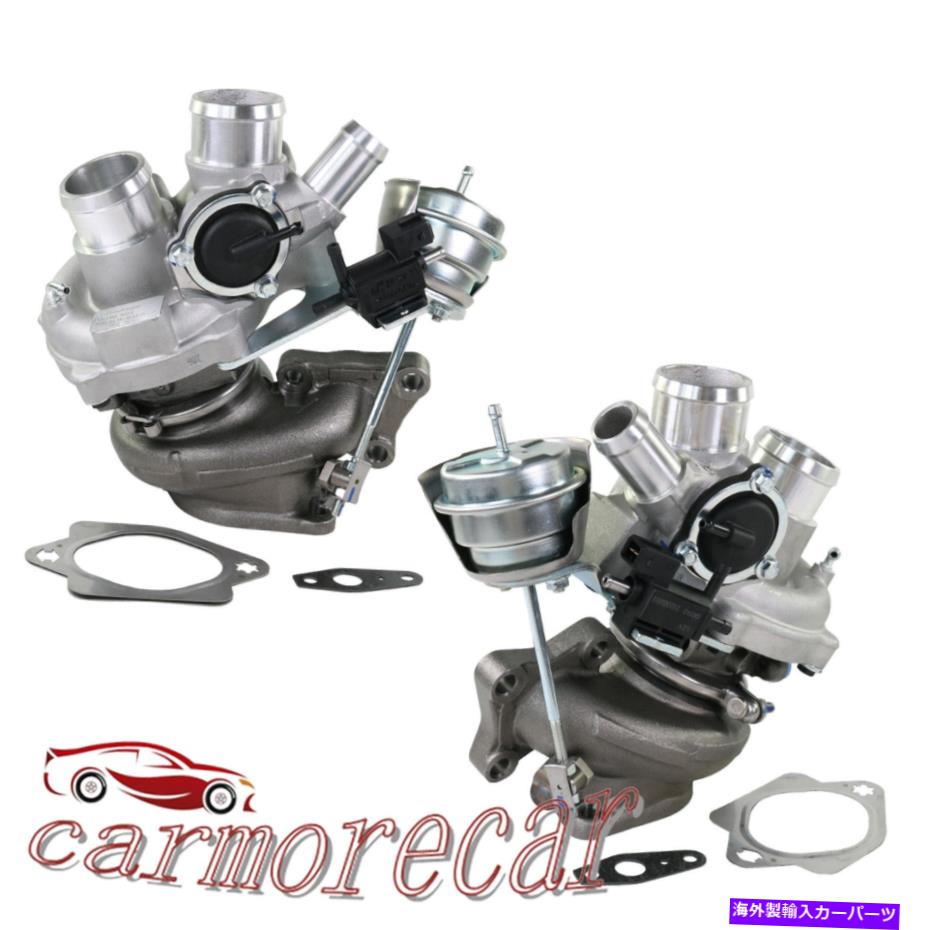 Turbo Charger LH＆RHターボチャージャーセット179204 +179205 For Ford F-150 3.5L EcoBoost 2011-2012 LH & RH Turbocharger Set 179204 +179205 For Ford F-150 3.5L EcoBoost 2011-2012【並行輸入品】