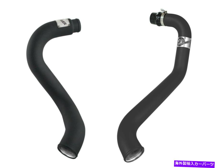 Turbo Charger AFE Power 46-20045 2002-2004のBladerunnerインタークーラーチューブキットChevy GMC LB7 aFe Power 46-20045 BladeRunner Intercooler Tube Kit For 2002-2004 Chevy GMC LB7【並行輸入品】