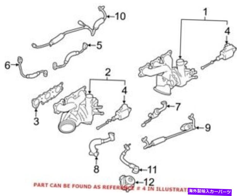 Turbo Charger BMW 11657850453用の本物のOEMターボチャージャーウェイストゲートアクチュエータ Genuine OEM Turbocharger Wastegate Actuator for BMW 11657850453【並行輸入品】｜Us Custom Parts Shop USDM