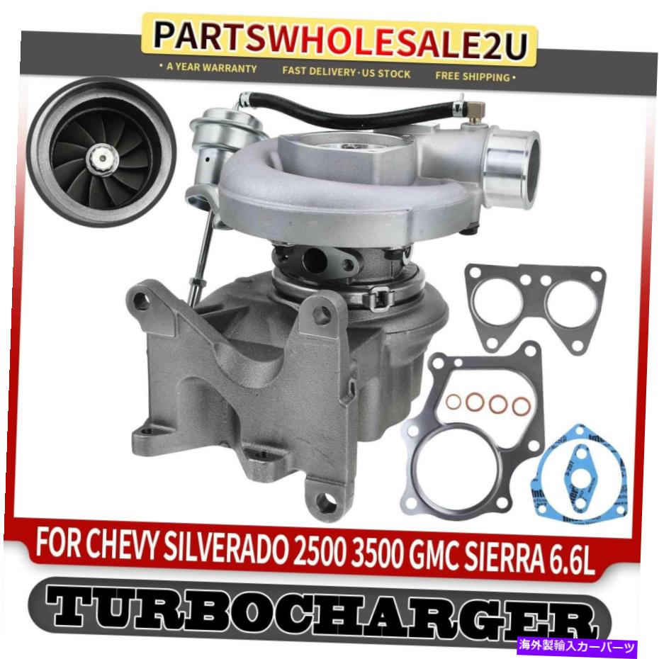 Turbo Charger シボレーシルバラード用のターボターボチャージャー2500 HD GMC Sierra 2500 HD 8973077111 Turbo Turbocharger for Chevrolet Silverado 2500 HD GMC Sierra 2500 HD 8973077111【並行輸入品】