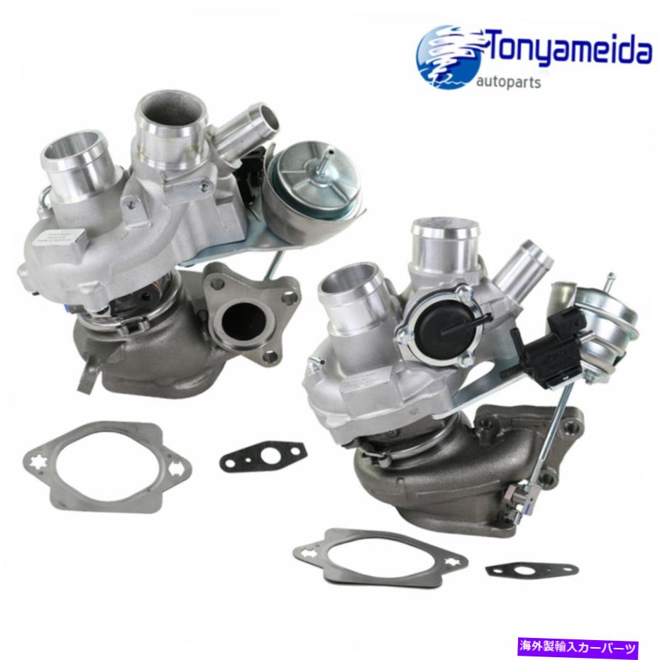 Turbo Charger ターボチャージャー179204 +179205 Ford F-150 2010-2012 Trucks EcoBoost 3.5Lのペア Turbocharger 179204 +179205 Pair For Ford F-150 2010-2012 Trucks EcoBoost 3.5L【並行輸入品】