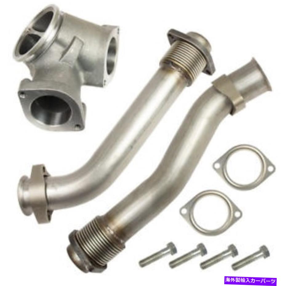 Turbo Charger 99.5-03フォードスーパーデューティ7.3Lパワーストローク用のBDパワーターボチャージャーアップパイプキット BD-Power Turbocharger Up Pipe Kit For 99.5-03 Ford SuperDuty 7.3L Powerstroke【並行輸入品】