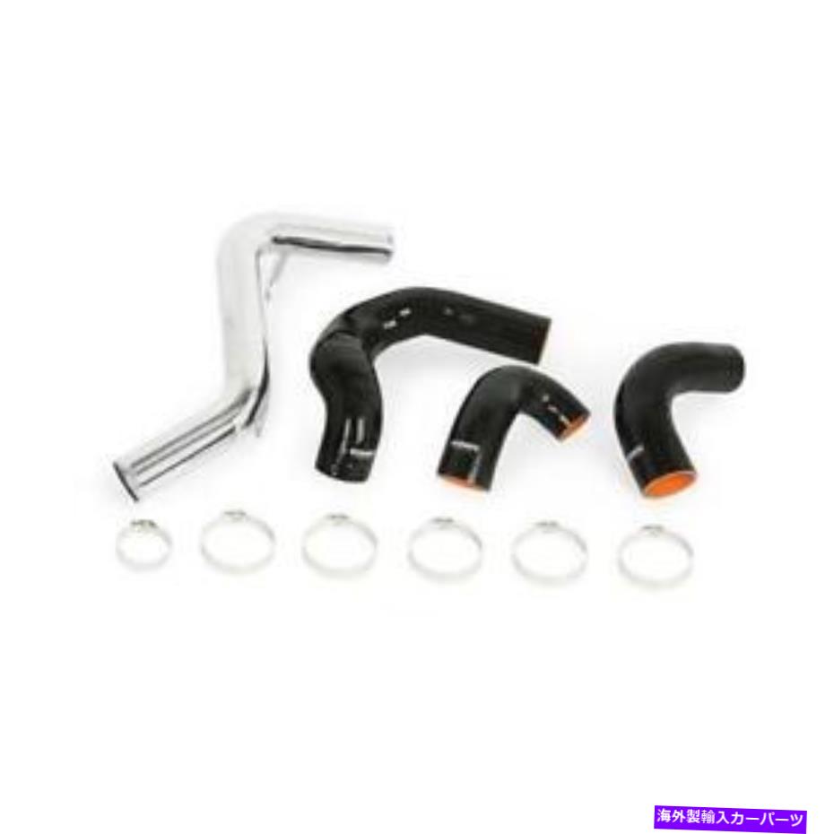 Turbo Charger Ford Focus ST Intercooler Pipe Kit PresaleのMishimoto Mishimoto for Ford Focus ST Intercooler Pipe Kit PreSale【並行輸入品】