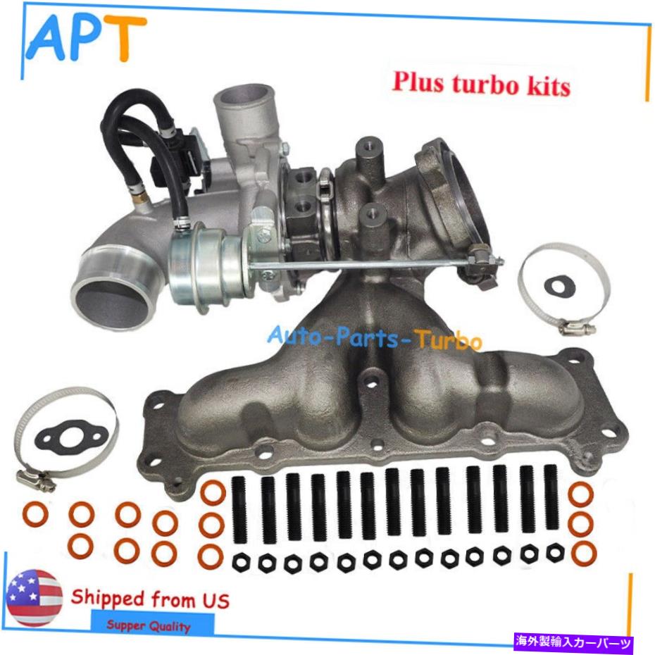 Turbo Charger ランドローバー用エヴォークジャガーXEフォードモンデ??オB4204T7 EOOST 2.0L TurboChaeger For Land Rover Evoque Jaguar XE Ford Mondeo B4204T7 Eoost 2.0L Turbochaeger【並行輸入品】