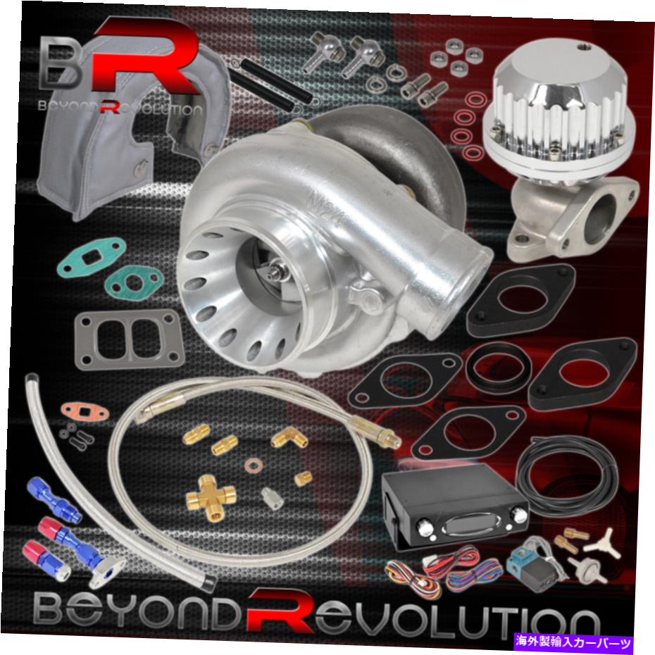 Turbo Charger T3ターボチャージャータービンオイルラインキットヒートラップウェイストゲートブーストコントロールシルバー T3 Turbocharger Turbine Oil Line Kit Heat Wrap Wastegate Boost Control Silver【並行輸入品】