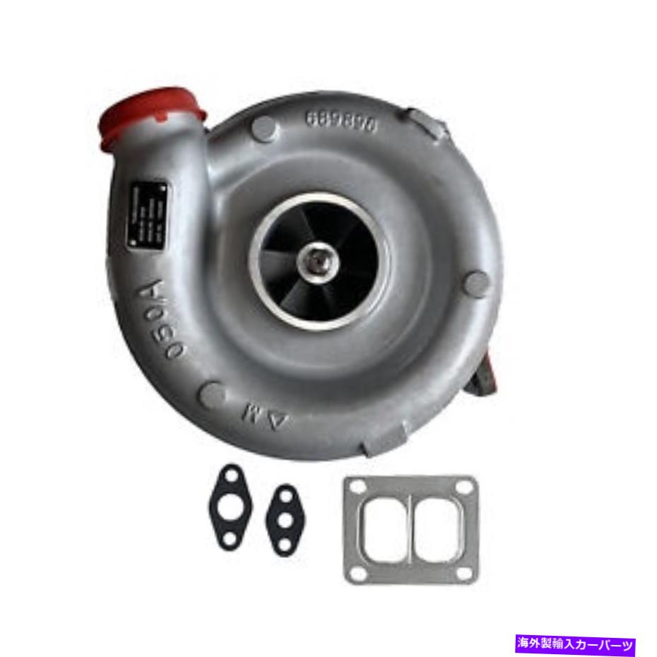 Turbo Charger S330W064ターボチャージャー176-0389 0R-9795 CAT 330 330B LN W330Bエンジン3306 S330W064 Turbocharger 176-0389 0R-9795 For CAT 330 330B LN W330B Engine 3306【並行輸入品】