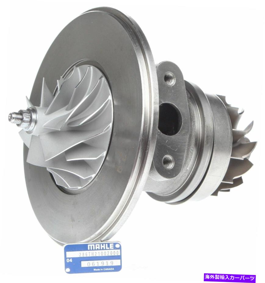 Turbo Charger ターボチャージャーカートリッジMahle 286th21002000 Turbocharger Cartridge Mahle 286TH21002000【並行輸入品】｜Us Custom Parts Shop USDM