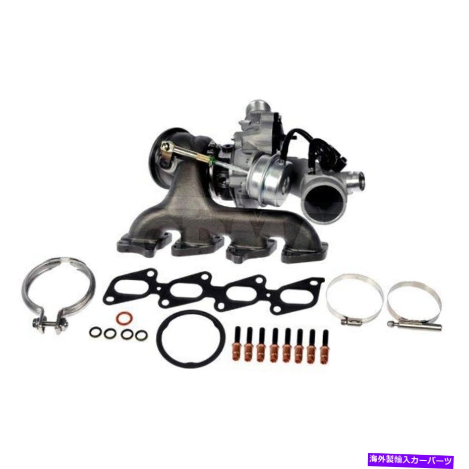 Turbo Charger シボレークルーズ2011-2019ドーマンソリューションターボチャージャー＆ガスケットキット For Chevy Cruze 2011-2019 Dorman Solutions Turbocharger & Gasket Kit【並行輸入品】｜Us Custom Parts Shop USDM