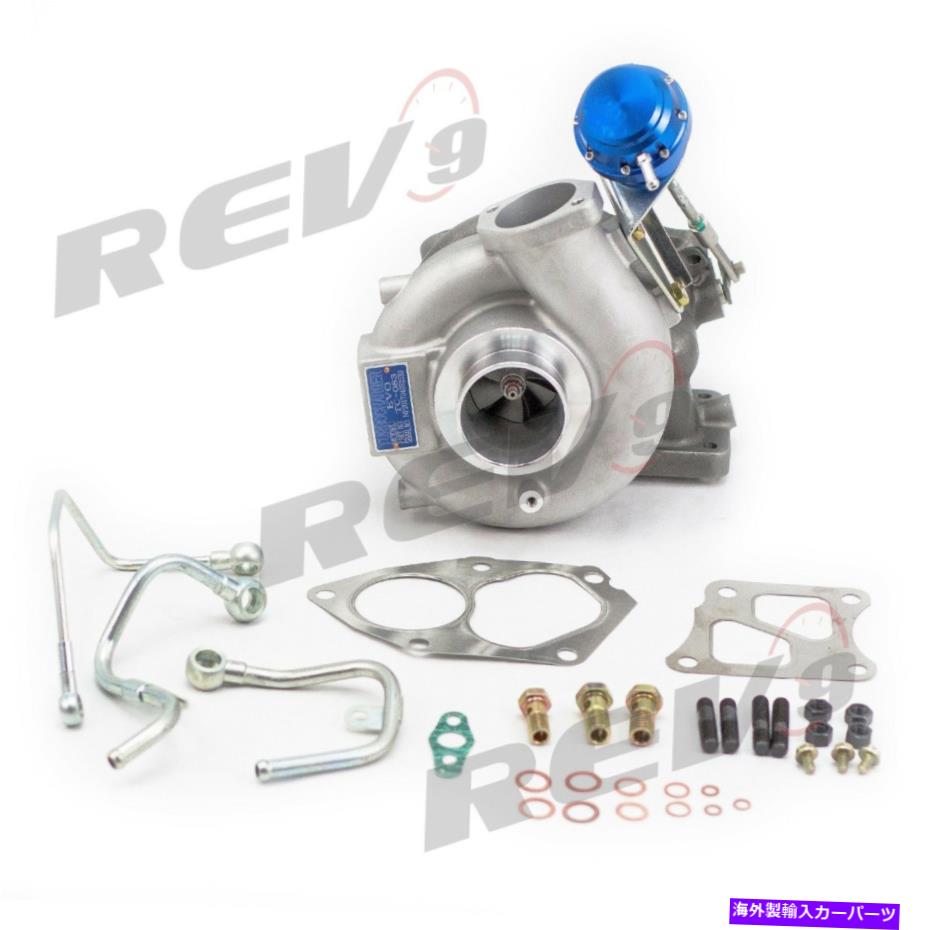 Turbo Charger Rev9ボルトオンアップグレードTD05HR 20Gレーススペックターボ充電器4G63 Evolution 4-8 Rev9 Bolt-on Upgrade TD05HR 20G Race Spec Turbo Charger For 4G63 Evolution 4-8【並行輸入品】