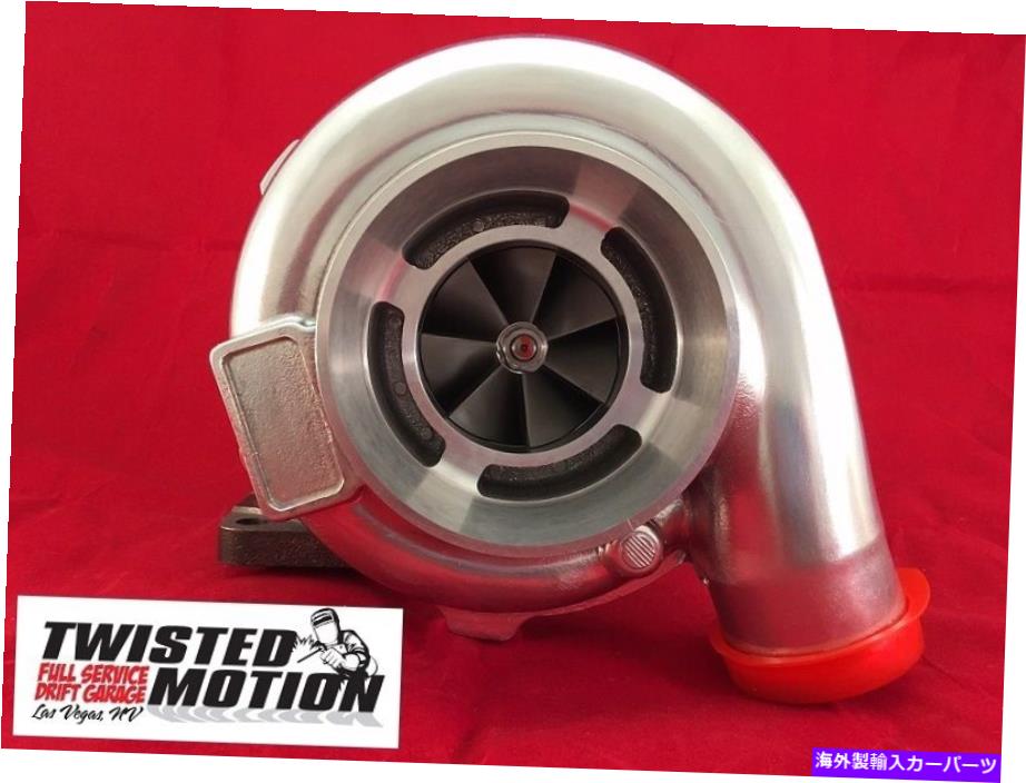 Turbo Charger ツイストモーション \