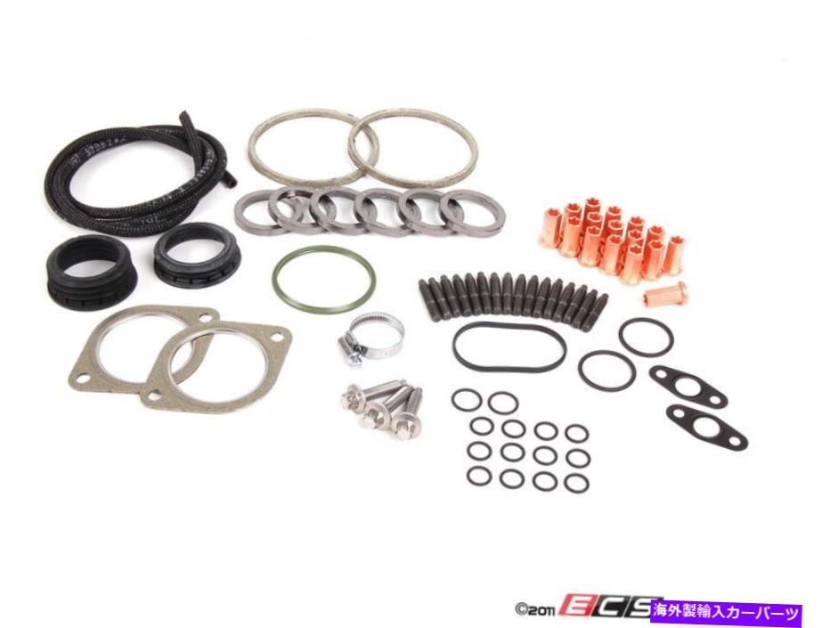 Turbo Charger 本物のBMW -N54ターボチャージャーインストールキット - フロントとリア - Genuine BMW - N54 Turbocharger Installation Kit - Front And Rear -【並行輸入品】|Us Custom Parts Shop USDM