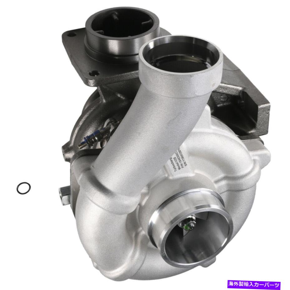 Turbo Charger ターボチャージャー2008-2010フォードF350 F450 F550スーパーデューティ6.4Lに適しています Turbocharger Low Pressure Fit For 2008-2010 Ford F350 F450 F550 Super Duty 6.4L【並行輸入品】