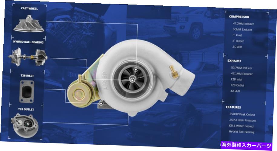 Turbo Charger CxRacingシングルボールベアリングGT2860 0.64 A/Rターボ充電器 CXRacing Single Ball Bearing GT2860 0.64 A/R Turbo Charger【並行輸入品】