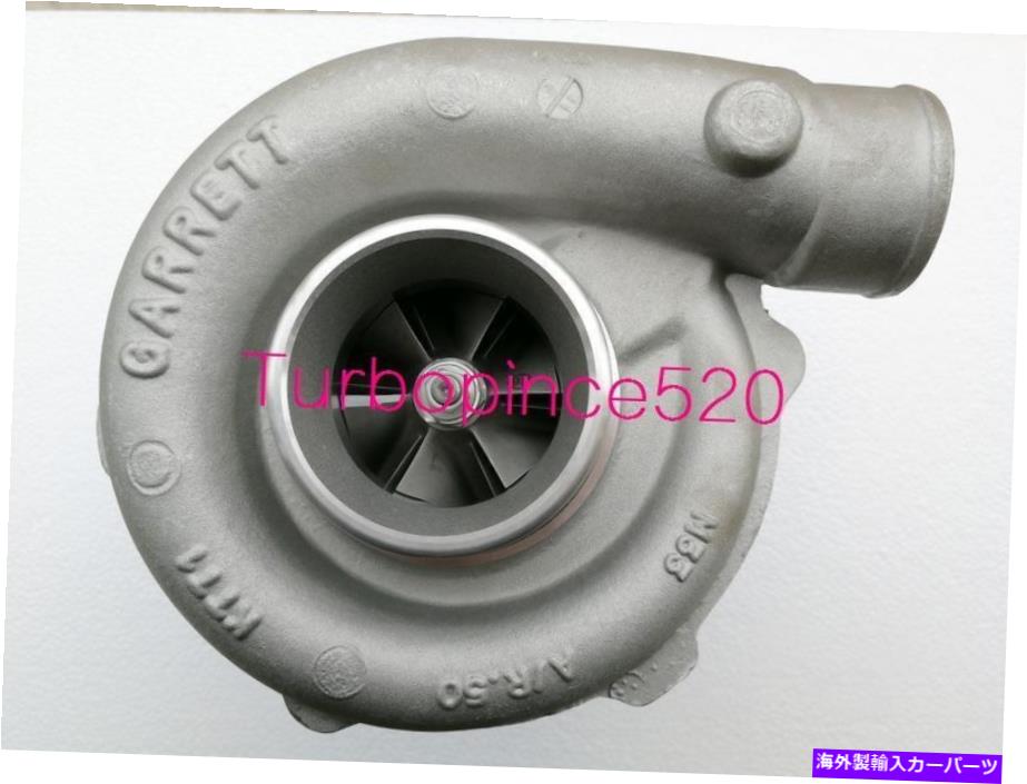Turbo Charger 本物のギャレット6509-100-7082 730505 daewoo dh300-7 de08ti 110kwターボチャージャー GENUINE GARRETT 6509-100-7082 730505 DAEWOO DH300-7 DE08TI 110KW Turbocharger【並行輸入品】
