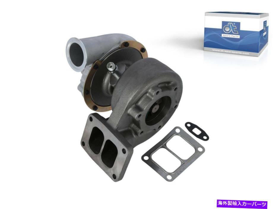 Turbo Charger ターボチャージャーDTスペアパーツ3.19000ガスケットキット付きターボチャージャー Turbocharger DT Spare Parts 3.19000 Turbocharger with gasket kit【並行輸入品】