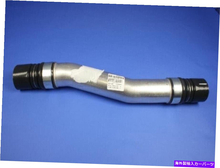 Turbo Charger インタークーラーホースターボチャージャーMOPAR 55056903AB Intercooler Hose-Turbocharger Mopar 55056903AB【並行輸入品】