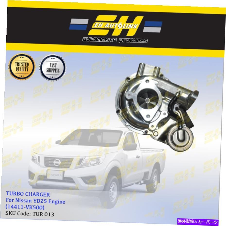 Turbo Charger 日産ナバラフロンティアD22 YD25 2.5Lのターボ充電器（14411-VK500） Turbo Charger For Nissan Navara Frontier D22 YD25 2.5L (14411-VK500)【並行輸入品】 103,675円