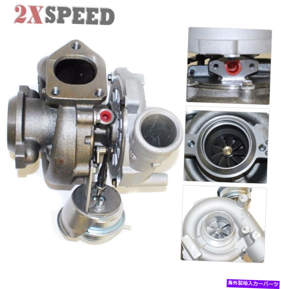Turbo Charger 1999年から2005年のBMW 530d 730dのターボチャージャー完全アセンブリGT2556V Turbocharger Complete Assembly GT2556V For 1999-2005 BMW 530D 730D【並行輸入品】｜Us Custom Parts Shop USDM