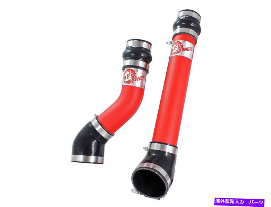 Turbo Charger AFEフィルター46-200644-R BladerunnerインタークーラーチューブキットはRAM 2500 RAM 3500に適合します AFE Filters 46-20064-R BladeRunner Intercooler Tube Kit Fits Ram 2500 Ram 3500【並行輸入品】