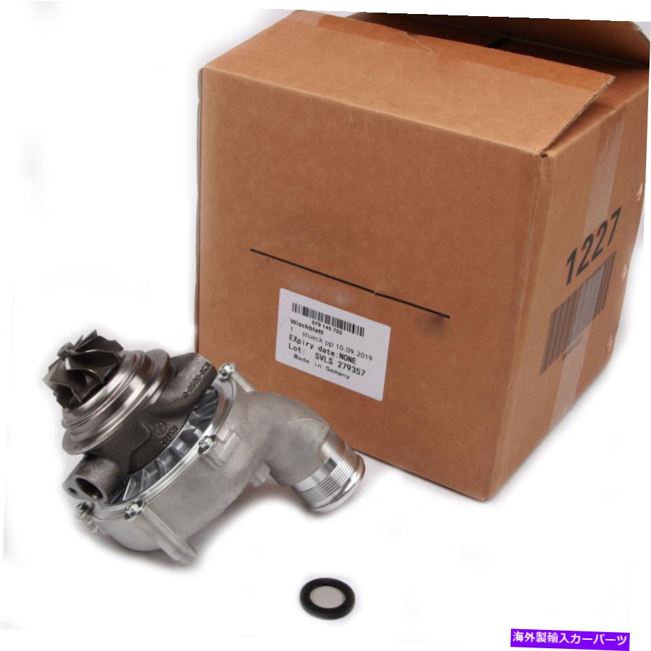 Turbo Charger 079145704E右ターボチャージャーチャーカートリッジコアフィットアウディA6 A7 A8 S8 4.0T 079145704E Right Turbocharger CHAR Cartridge Core Fit For Audi A6 A7 A8 S8 4.0T【並行輸入品】|Us Custom Parts Shop USDM