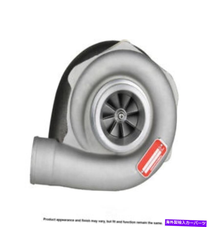 Turbo Charger ターボチャージャーカード2N-902 Turbocharger Cardone 2N-902【並行輸入品】｜Us Custom Parts Shop USDM