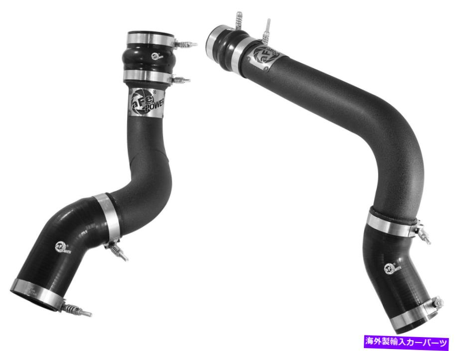 Turbo Charger AFEフィルター46-20134-B Bladerunnerインタークーラーチューブキットフィット13-16 2500 3500 Afe Filters 46-20134-B Bladerunner Intercooler Tube Kit Fits 13-16 2500 3500【並行輸入品】