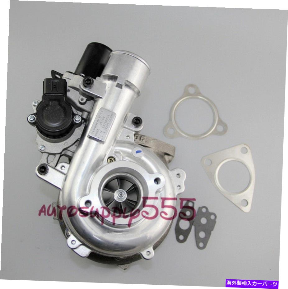 Turbo Charger トヨタランドクルーザーHILUX SW4 1KD-FTV D4D 3.0 17201-0L040用CT16Vターボ充電器 CT16V Turbo charger For Toyota Landcruiser Hilux SW4 1KD-FTV D4D 3.0 17201-0L040【並行輸入品】