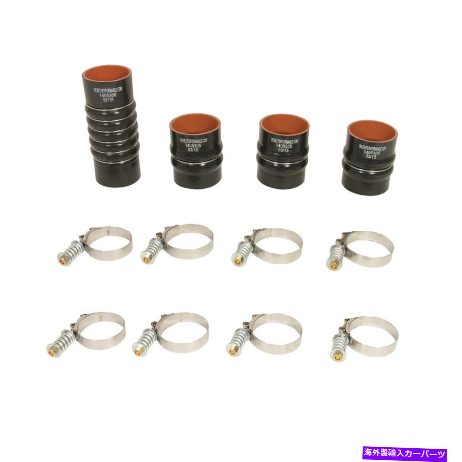 Turbo Charger BDディーゼル1045215 03-07のインタークーラーホース＆クランプキットダッジラムカミンズ5.9L BD Diesel 1045215 Intercooler Hose & Clamp Kit for 03-07 Dodge Ram Cummins 5.9L【並行輸入品】｜Us Custom Parts Shop USDM
