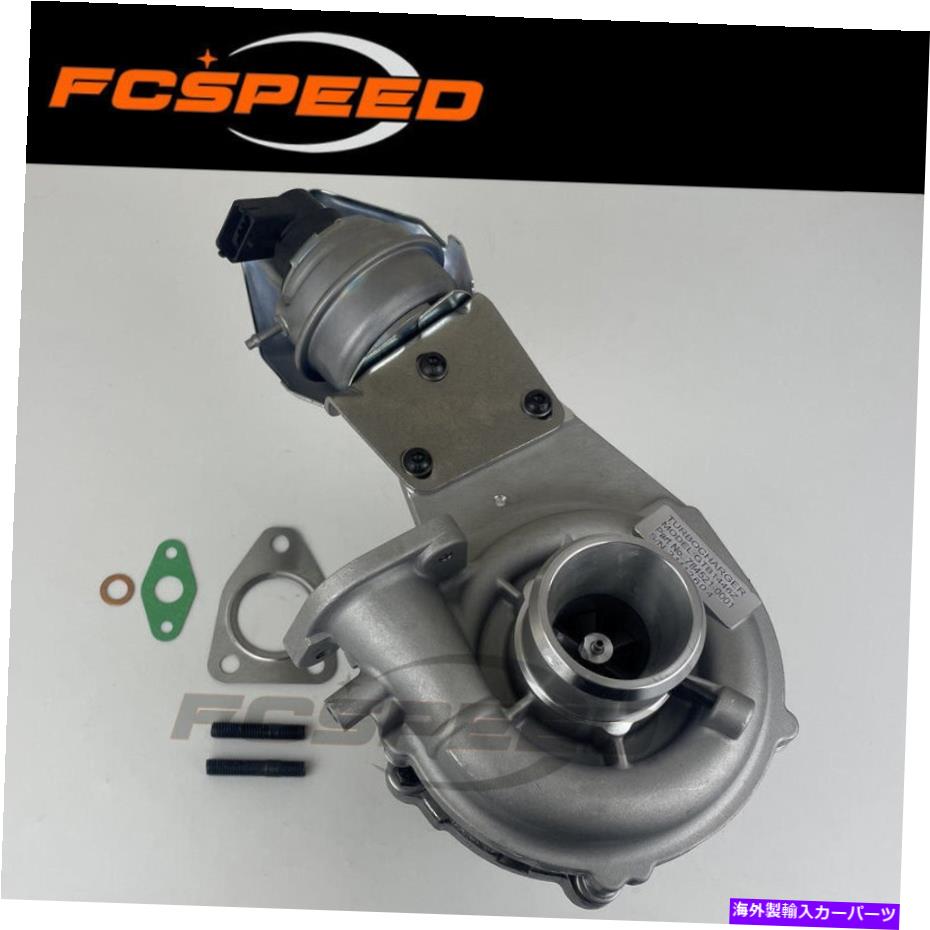 Turbo Charger Turbolader GTB1446Z 803956 784521 for Alfa-Romeo Fiat Lancia 1.6 JTD 120 HP Turbolader GTB1446Z 803956 784521 for Alfa-Romeo Fiat Lancia 1.6 JTD 120 HP【並行輸入品】｜Us Custom Parts Shop USDM