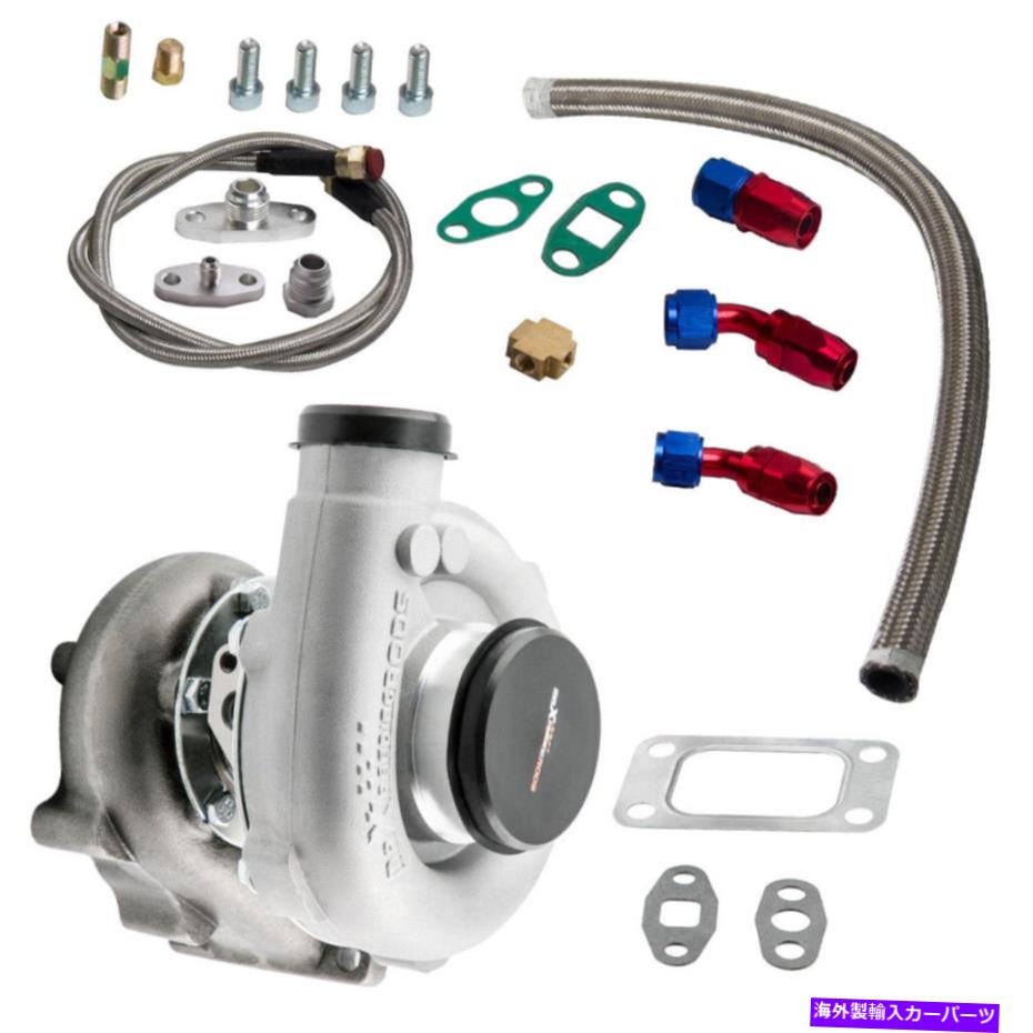 Turbo Charger T04E T3/T4 A/R.63 57トリム400+HPユニバーサルターボ充電器+オイルフィード+ドレインラインキット T04E T3/T4 A/R.63 57 Trim 400+HP Universal Turbo Charger+Oil Feed+Drain Line Kit【並行輸入品】 106,178円