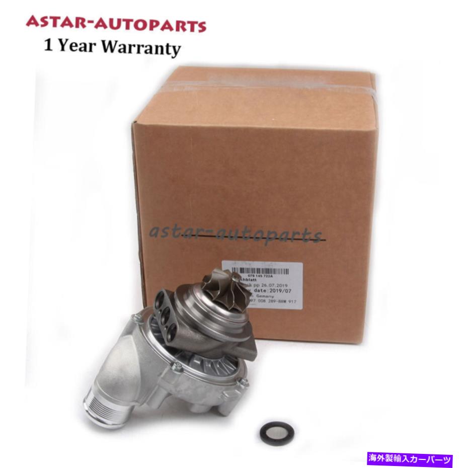 Turbo Charger 4.0TターボチャージャーターボCGTA CTFA+ハウジングアウディA8 S8 Quattro 079145722aに適しています 4.0T Turbocharger Turbo CGTA CTFA+ Housing Fit For Audi A8 S8 Quattro 079145722A【並行輸入品】｜Us Custom Parts Shop USDM