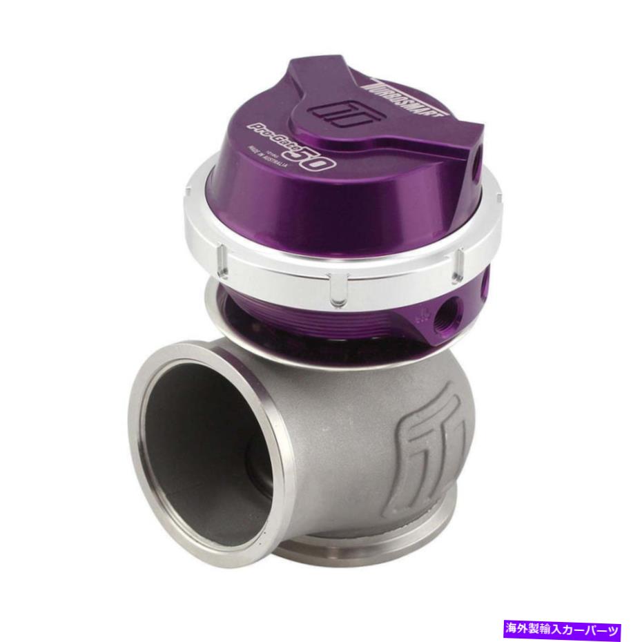 Turbo Charger TS-0554-10013 Turbosmart Gen v Progate50外部廃棄物14psi紫 TS-0554-10013 TURBOSMART GEN V PROGATE50 EXTERNAL WASTEGATE 14PSI PURPLE【並行輸入品】