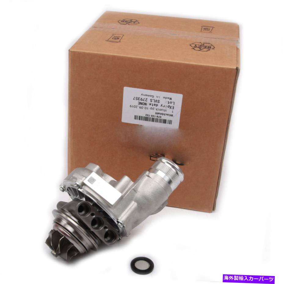 Turbo Charger ターボチャージャースーパーコアCHRAフィットアウディA6 S6 A7 A8 S8 4.0TFSI CEUA CEUA CTGE Turbocharger Super Core CHRA Fit For Audi A6 S6 A7 A8 S8 4.0TFSI CEUC CEUA CTGE【並行輸入品】|Us Custom Parts Shop USDM