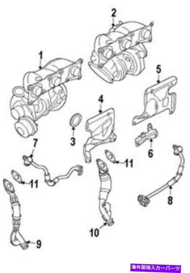 Turbo Charger BMW N54 E82、E88、E90、E92、E93 135,335、Z4、X6ターボチャージャーオイルライン、ボルト、ガスケット。 BMW N54 E82,E88,E90,E92,E93 135,335,Z4,X6 Turbochargers Oil Lines,Bolts,Gaskets.【並行輸入品】