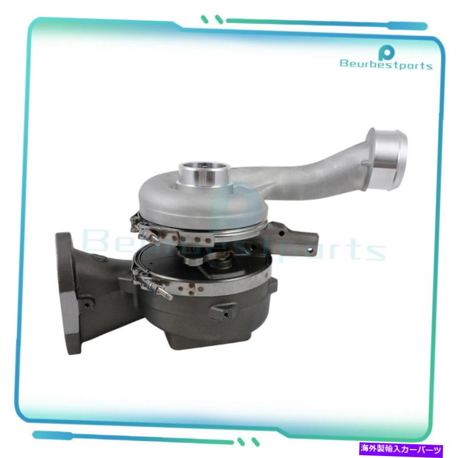 Turbo Charger 2008-10フォードF250-550ピックアップ6.4L 1848300C93の高圧監督装置 high PressureTurbocharger for 2008-10 Ford F250-550 PICKUP 6.4L 1848300C93【並行輸入品】